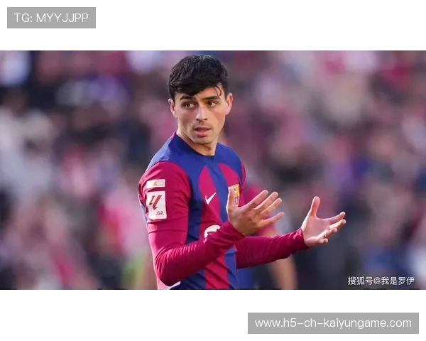 巴塞罗那攻防转换，佩德里迅速完成出球