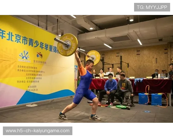 国际举重科研联盟发布青少年训练负荷智能评估工具，青少年举重级别