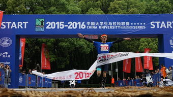 开云体育入口-“武汉马拉松赛：不容错过的冠军之争”